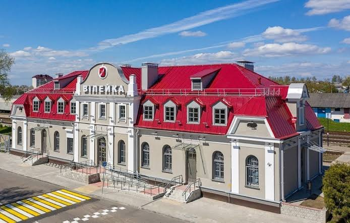 Председатель Вилейского районного исполнительного комитета